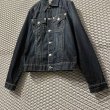 画像3: TRUE RELIGION - 90's Denim Jacket (3)