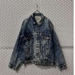 画像1: Levi's - 80's "70507-0227" Denim Jacket (1)