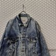 画像4: Levi's - 80's "70507-0227" Denim Jacket (4)