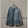 画像1: Levi's - 70's "50505-0217" Denim Jacket (1)