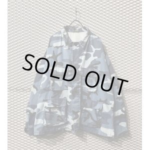 画像: Used - Military Camouflage Jacket (XXL)