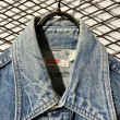 画像5: Levi's - 70's "50505-0217" Denim Jacket (5)