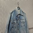 画像2: Levi's - 70's "50505-0217" Denim Jacket (2)