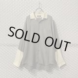 画像: COMME des GARCONS HOMME PLUS EVER GREEN - Bleached Striped Shirt
