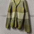 画像3: Inpaichthys Kerri - Mohair Blend Striped Cardigan (3)