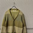 画像4: Inpaichthys Kerri - Mohair Blend Striped Cardigan (4)