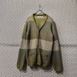 画像1: Inpaichthys Kerri - Mohair Blend Striped Cardigan (1)