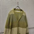 画像2: Inpaichthys Kerri - Mohair Blend Striped Cardigan (2)