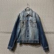 画像1: TRUE RELIGION - 90's Denim Jacket (1)