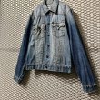 画像3: TRUE RELIGION - 90's Denim Jacket (3)