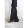 画像15: yotsuba - Jersey Cargo Pants (Black) (15)