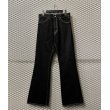 画像1: yotsuba - Flared Denim Pants (Black) (1)