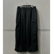 画像1: yotsuba - Jersey Cargo Pants (Black) (1)