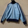 画像3: adidas - 80's Track Jacket (3)