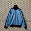 画像1: adidas - 80's Track Jacket (1)