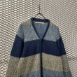 画像2: Inpaichthys Kerri - Mohair Blend Striped Cardigan (2)