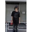 画像9: UNDER COVER - "Skull" Tee (9)