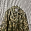 画像2: COMME des GARCONS SHIRT - Camouflage Fake Leather Soutiencollar Coat (2)