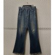 画像3: Levi's × N.HOOLYWOOD - "646" Denim Pants (W31) (3)