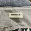 画像6: KANSAI MAN - 90's Embroidery Blouson (6)