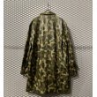 画像5: COMME des GARCONS SHIRT - Camouflage Fake Leather Soutiencollar Coat (5)