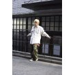 画像10: FACETASM - Slim & Big Cargo Pants (10)