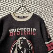 画像4: HYSTERIC GLAMOUR - "Girl" Knit (4)