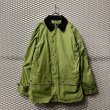 画像1: Barbour - Switching Hunting Jacket (1)