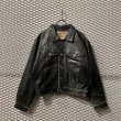 画像1: Used - Sheep Leather G-Jean Type Jacket (1)