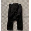 画像5: GANRYU - Sarouel Pants (Black) (5)