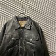 画像4: Used - Sheep Leather G-Jean Type Jacket (4)