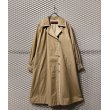 画像1: Yves Saint Laurent - 90's Trench Coat (1)