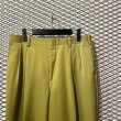 画像10: Used - Double Tailored Setup (Mustard) (10)