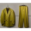 画像1: Used - Double Tailored Setup (Mustard) (1)