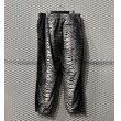 画像5: SUPREME - Zebra Warm-up Pants (5)