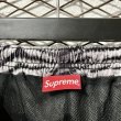 画像7: SUPREME - Zebra Warm-up Pants (7)