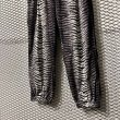 画像3: SUPREME - Zebra Warm-up Pants (3)