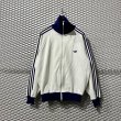 画像1: adidas - 80's Track Jacket (White) (1)