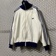 画像3: adidas - 80's Track Jacket (White) (3)