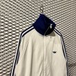 画像2: adidas - 80's Track Jacket (White) (2)