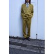 画像21: Used - Double Tailored Setup (Mustard) (21)