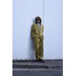 画像17: Used - Double Tailored Setup (Mustard) (17)