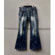 画像1: TORNADO MART - Flare Denim Pants (Hardwash) (1)