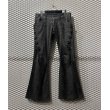 画像1: TORNADO MART - Lace-up Flared Denim Pants (1)