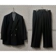 画像1: CARVEN - Double Tailored Setup (1)