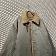 画像2: ALPHA - Mouton Boa Jacket (2)