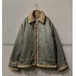 画像1: ALPHA - Mouton Boa Jacket (1)