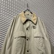 画像2: NIGELCABOURN - Switching Hunting Jacket (2)