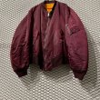 画像3: ALPHA - MA-1 Jacket (XXL) (3)