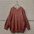 画像1: Burberry - 90's "Logo" Embroidery Cable Knit (1)